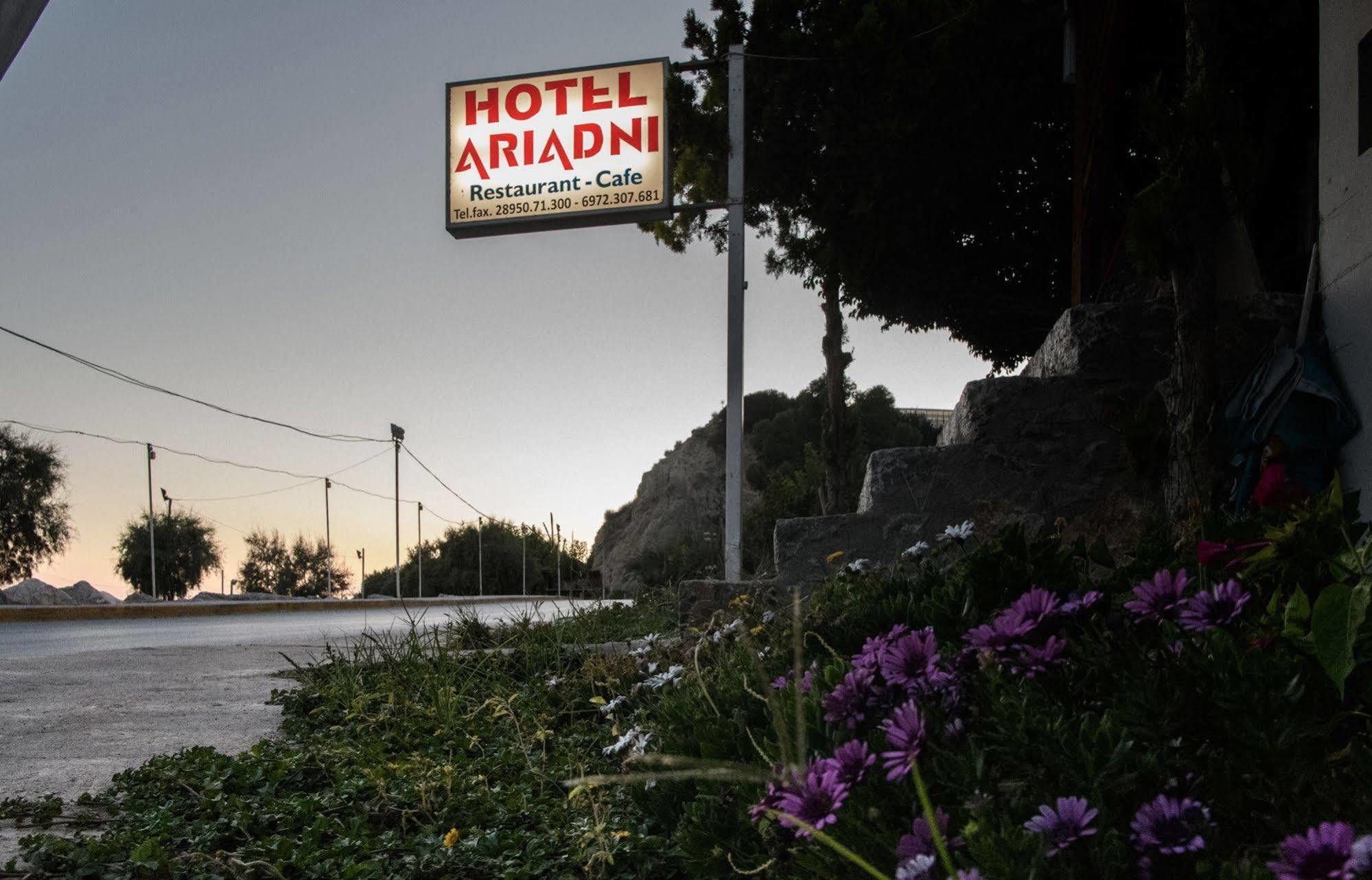 Ariadni Hotel Arvi By Estia Exterior photo