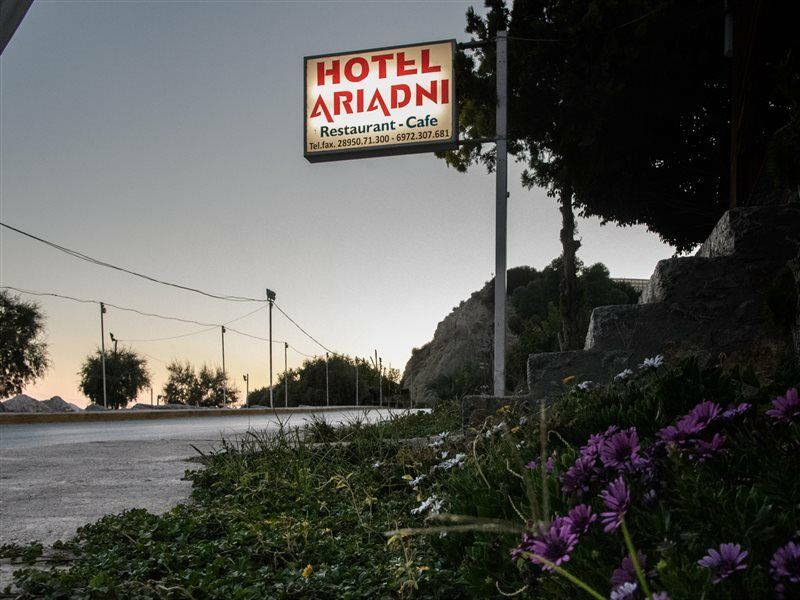 Ariadni Hotel Arvi By Estia Exterior photo